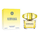 Жіноча туалетна вода Versace Yellow Diamond Парфуми 100 мл, фото 3
