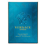 Парфуми для чоловіків Versace Eros Чоловіча туалетна вода 100 мл, фото 5