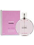 Парфумована вода для жінок тестер Chanel Chance Eau Tendre Парфуми 200 мл, фото 4