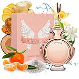 Жіноча парфумована вода Paco Rabanne Olympia Парфуми 100 мл, фото 3