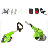 Тример коса з 2 акумуляторами для трави та кущів KIYOSHI WL-I30І змінними насадками та регулюванням висоти, фото 4