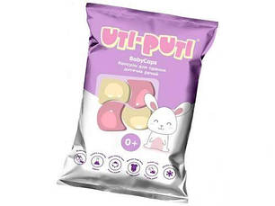 Прання та миття посуду