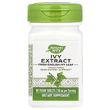 Плющ, Ivy Extract, Nature's Way, екстракт, 50 мг, 90 веганських таблеток (25 мг на таблетку)