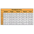 🔥 Чоловіча флісова кофта (Койот) тактична, ЗСУ, військова, НГУ, нацгвардії, тактична, ССО, фото 2