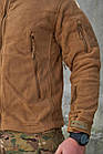 🔥 Чоловіча флісова кофта (Койот) тактична, ЗСУ, військова, НГУ, нацгвардії, тактична, ССО, фото 6