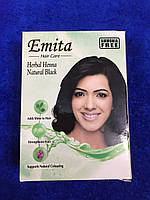 Хна для окрашивания волос индийская "Emita" - Черная/ Blаck 6 пакетиков/ уп