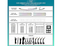 Підсвітка салону FORS.auto для Audi A3 2021-2022 (Matte silver)-24 LEDs