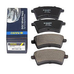 Колодки гальмівні передні Raiso(Швеція) Renault Kangoo, Рено Кенго 08-