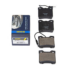 Колодки гальмівні задніі Raiso(Швеція) Peugeot 607, Пежо 607 (З датчиком) 95-05