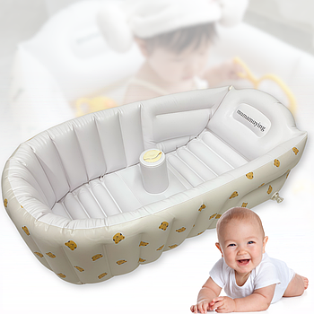 Надувна ванна для малюків 90х55х30 см з м'якими бортами