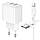 Мережевий зарядний пристрій BOROFONE BAS41A Potential dual-port charger set(iP) White, фото 4