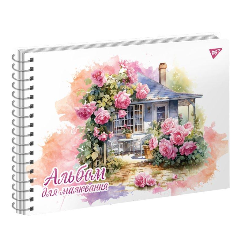 Альбом для малювання Yes А4 20л/100 спіраль Aquarelle гліттер 130565 G-Rich, фото 1