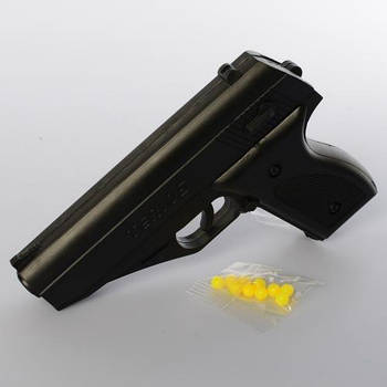 Пістолет із кульками P168 G-Rich