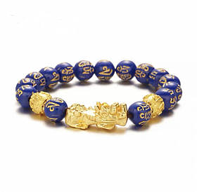 Браслет Пі Яо з тибетськими мантрами в кольорі ляписп-лазурит — амулет здоров'я й сили