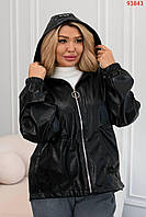 Стильная женская куртка-бомбер из экокожи в размерах 50-64 Производитель Одесса