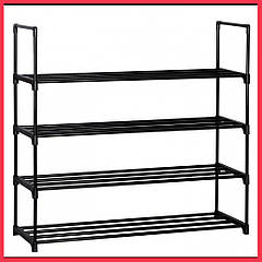 Підставки для взуття