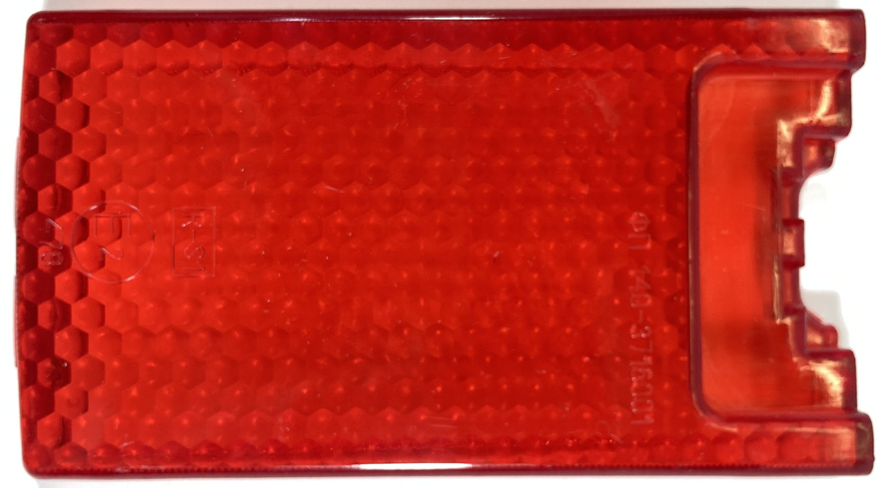 Скло розсіювач ліхтаря заднього червоне стоп ВАЗ 21011