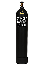 Балон ПГС 40 літрів (атестован на 5 років)