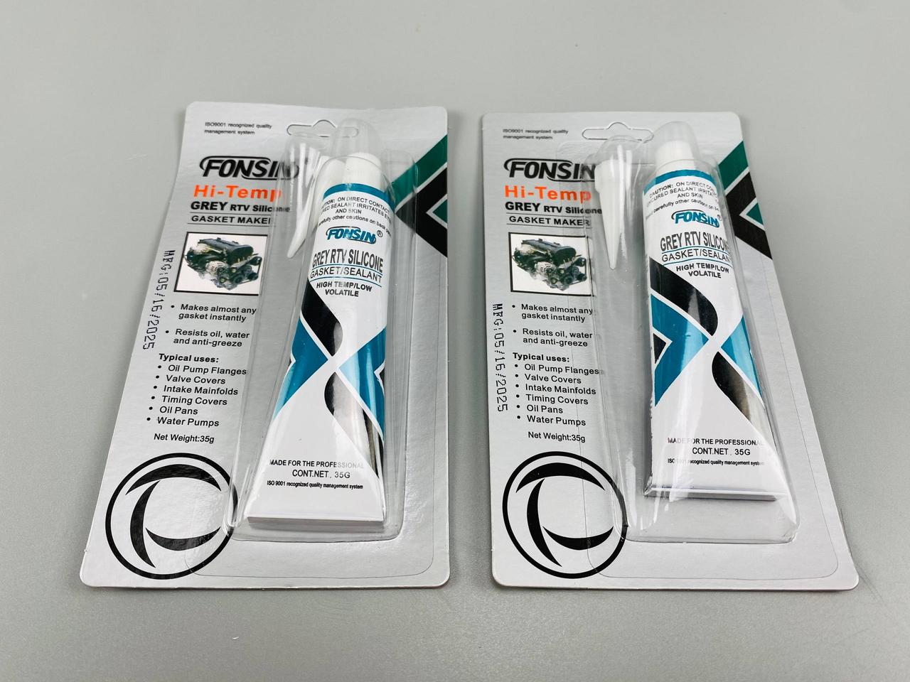 Герметик універсальний 35 г сірий (фабрика "ABRO"), фото 1