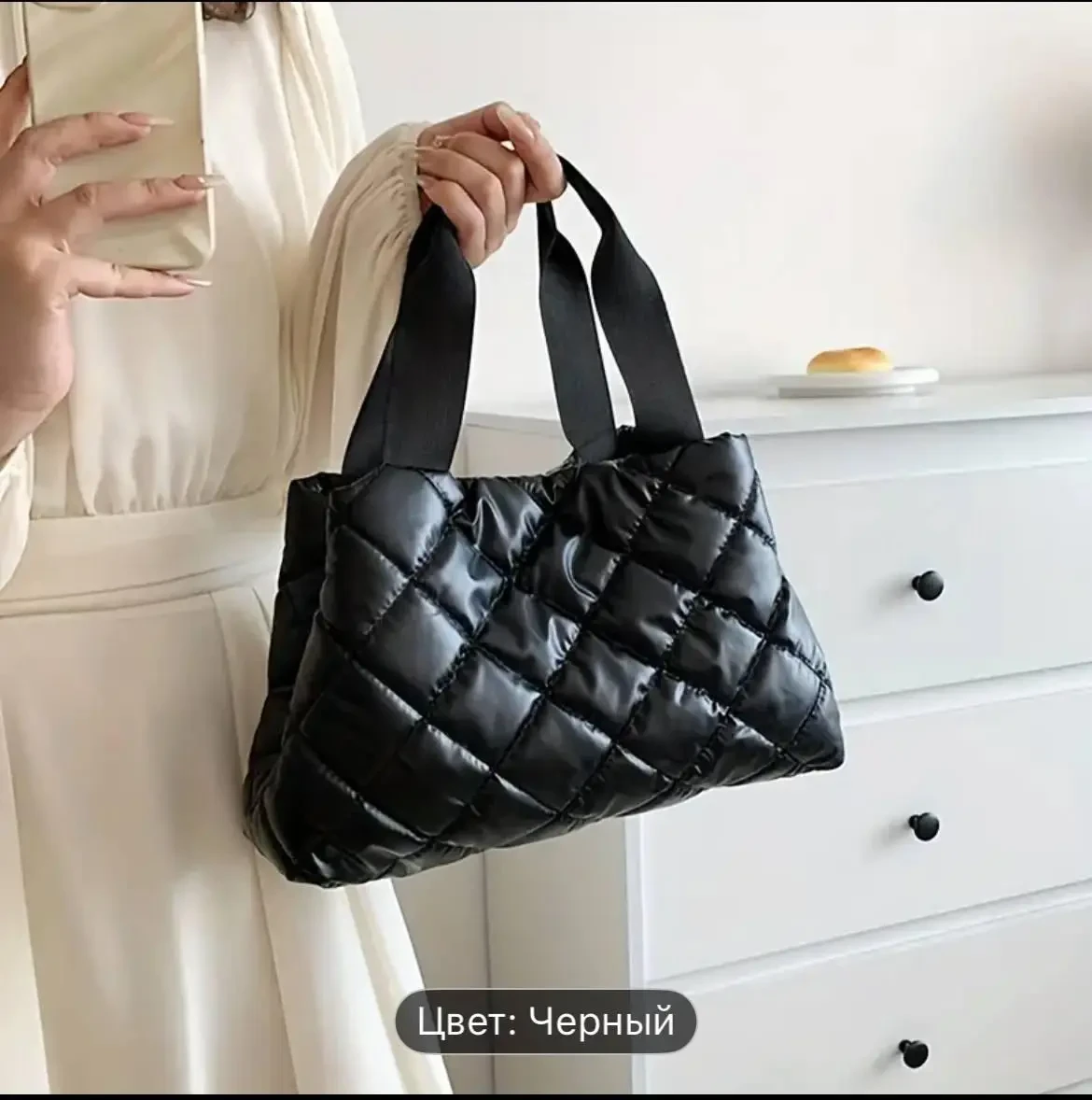 Сумка  стьобана жіноча з плащової тканини, фото 1