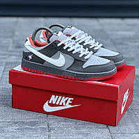 Nike Dunk SB Low Staple NYC Pigeon