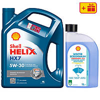 Моторна олива Shell Helix HX7 5W-30, 4 л + Омивач скла Shell Winter Screenwash 1 л