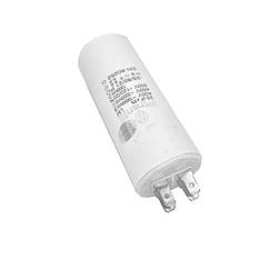 Конденсатор робочий 25 мкФ 450V з болтом до двигуна та компресора - Конденсатори до кліматичної техніки