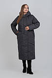 Зимове пальто сучасного дизайну для жінок із пишними формами М-1068, фото 4