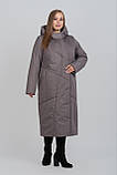 Зимове пальто сучасного дизайну для жінок із пишними формами М-1068, фото 5