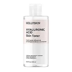 Тонік для обличчя HOLLYSKIN Hyaluronic Acid Skin Toner, 250 мл (0016h)