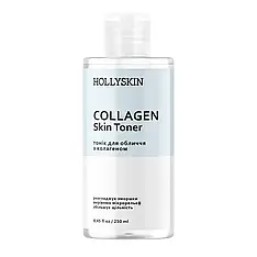 Тонік для обличчя HOLLYSKIN Collagen Skin Toner, 250 мл (0017h)
