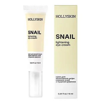 Крем для шкіри навколо очей з муцином равлика HOLLYSKIN Snail Eye Cream, 10 мл (0218h)