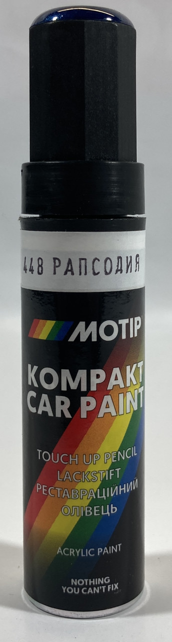 Олівець реставраційний 448 Рапсодія синій металік 12мл Motip