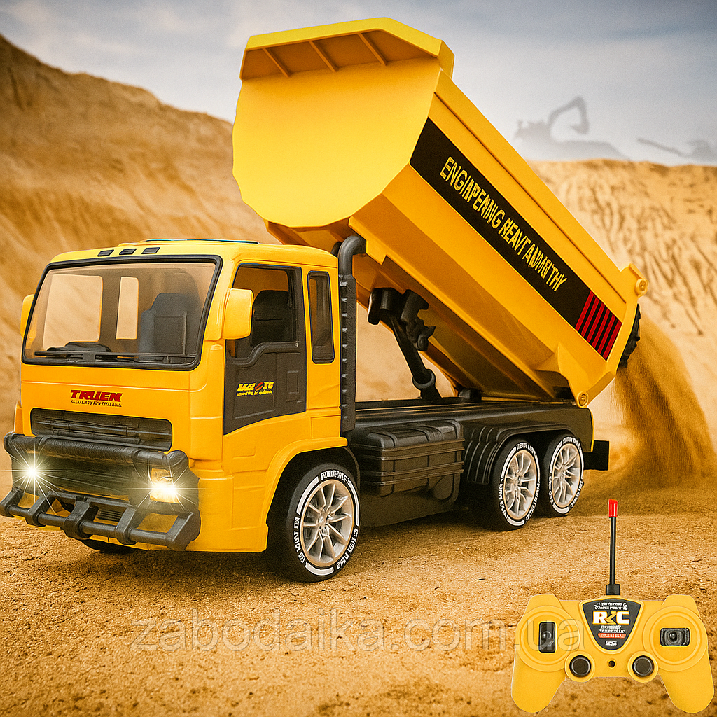 Машина вантажівка на радіокеруванні відкидного кузов самоскида на пульті 690-A2, фото 1