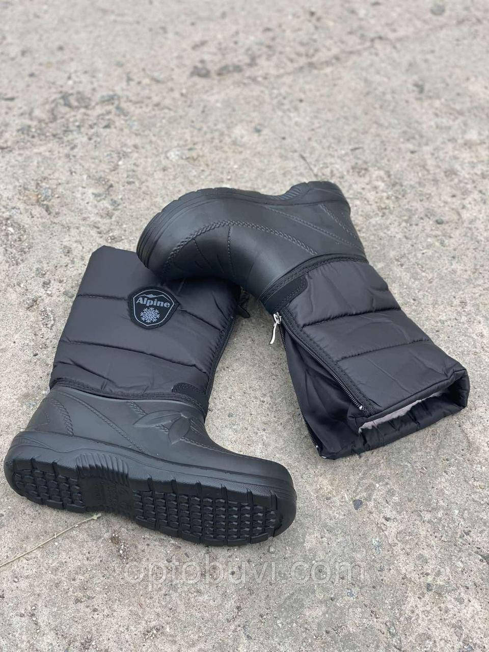 Бахіли жіночі зимові оптом Прогрес