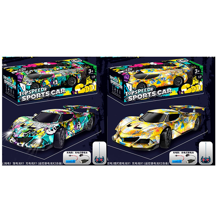 Машина р/к, 26см, 1:16, акум, світло, 2 види, в кор. 30*10*14см (24шт), фото 1