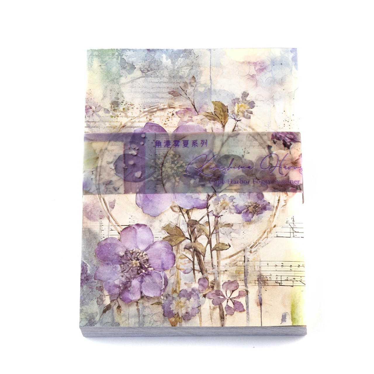 Вінтажна книга з папером для скрапбукінгу Весняна ода 100 листів KRK025, фото 1