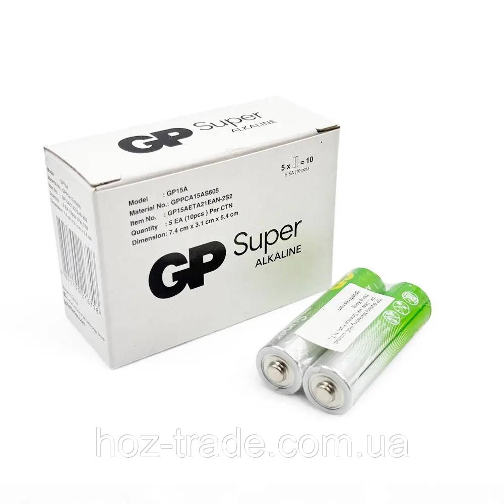 Батарейки GP Super ААА Alkaline R3 10 шт.-паковання