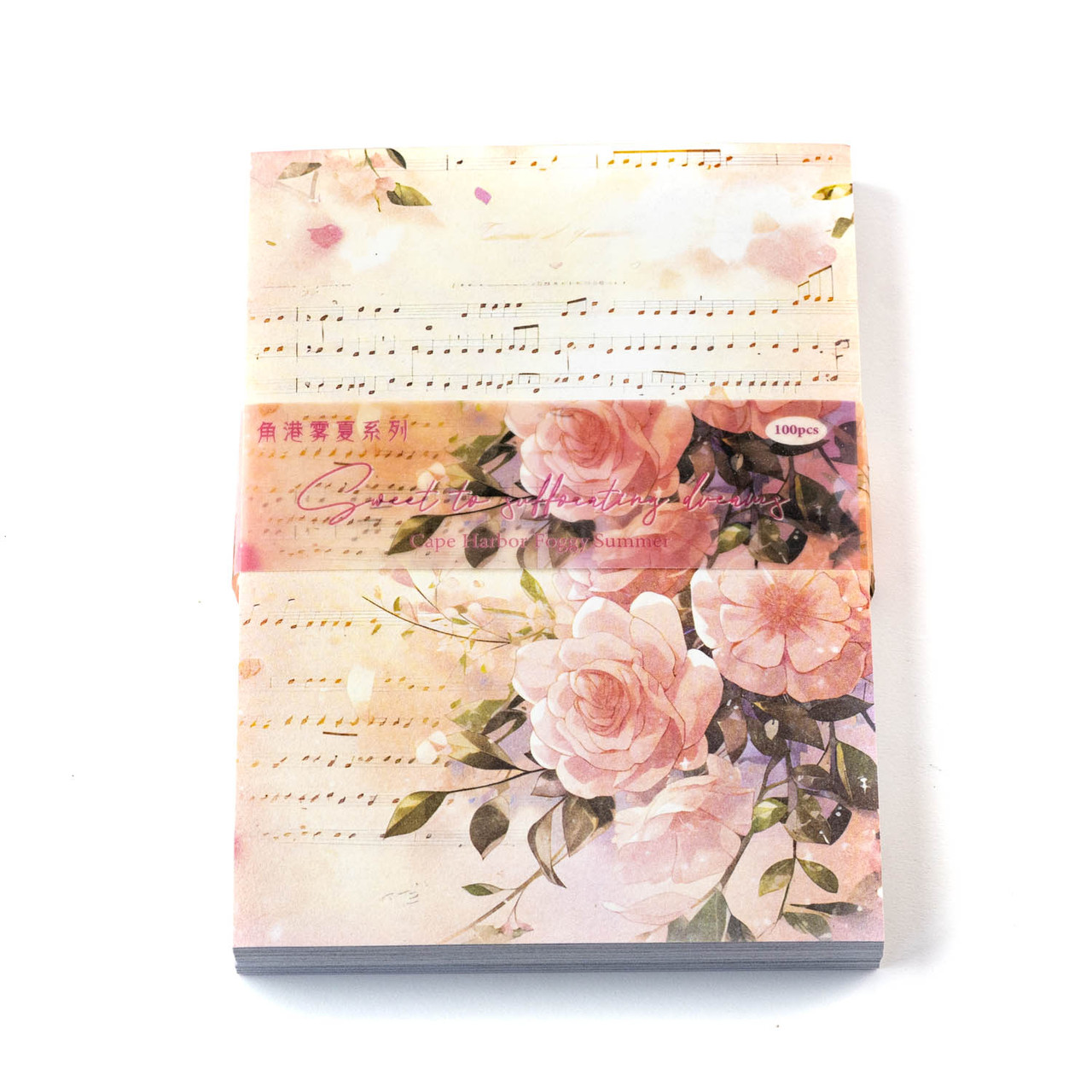 Вінтажна книга з папером для скрапбукінгу Солодкі сни 100 листів KRK026, фото 1