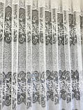 Красива біла турецька жакардова тюль із ламбрекеном у зал, спальню, вітальню, фото 3