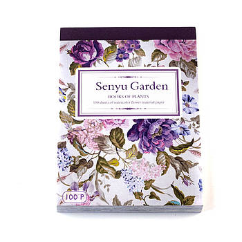 Вінтажна книга з папером для скрапбукінгу Лісовий сад 100 листів KRK027