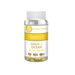 Омега 3 Gold & Ocean "Рослина Карпат" 1000 мг 60 капсул