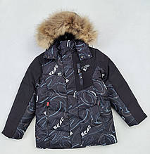 Зимова дитяча куртка для хлопчика підлітка на 140 152 років "Майкл" тепла курточка натуральне хутро