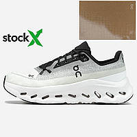 2079 ON Cloudtilt📦