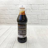 Бальзамічний крем карамелізований соус з трюфелем Amo Essere al Tartufo Modena 250 мл, Італія, фото 2