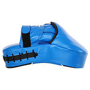 Лапи боксерські вигнуті HARD TOUCH BO-4251 натуральна шкіра (23 x 17 x 4 см) пара, фото 4