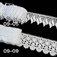 Мереживо для тюлі 9см №09-09 біле