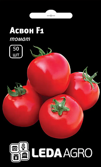 Томат Асвон F1 50 шт (Leda Agro)