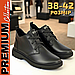 Жіночі осінні демісезонні черевики шкіряні великого розміру 38 39 40 41 42, Черевики ботильйони жіночі великого розміру, фото 3