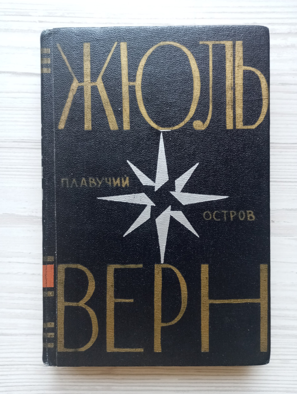 Product image preview